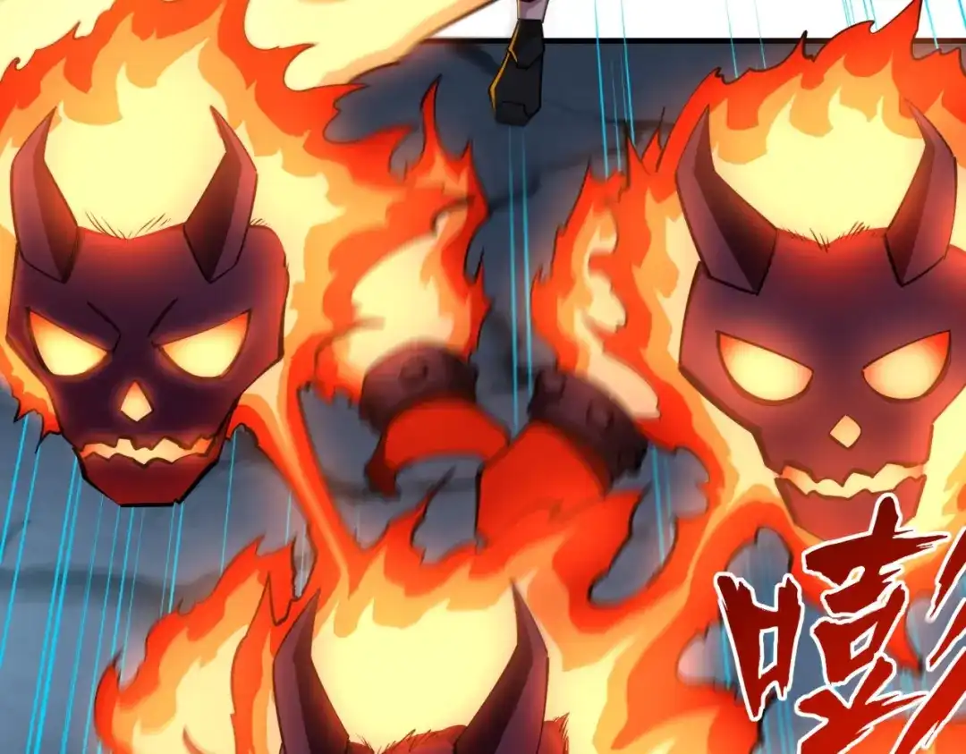 《全民抢塔：我提前通关999层》第21话 神之塔第十一层！出发！ 第137页