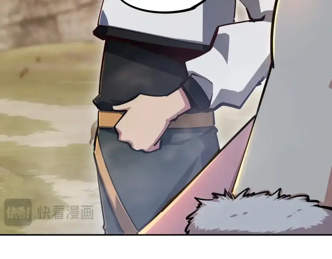 《全民抢塔：我提前通关999层》第21话 神之塔第十一层！出发！ 第95页