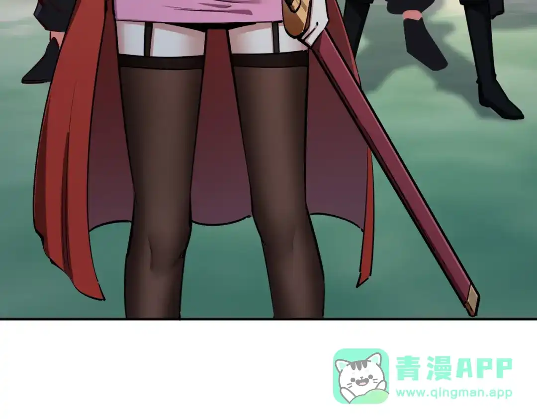 《全民抢塔：我提前通关999层》第21话 神之塔第十一层！出发！ 第31页