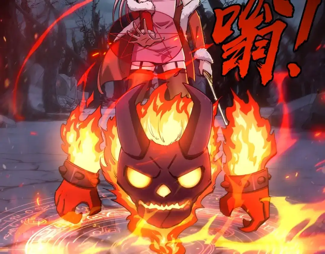 《全民抢塔：我提前通关999层》第21话 神之塔第十一层！出发！ 第114页