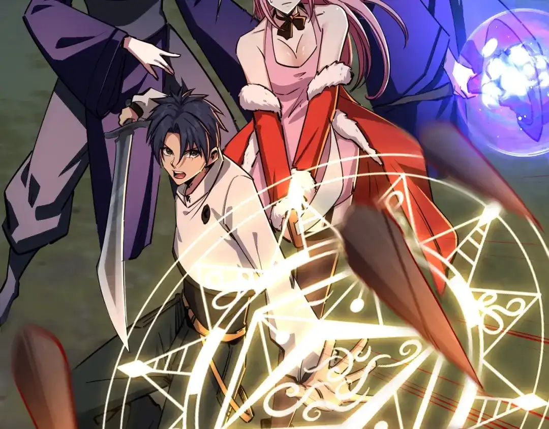 《全民抢塔：我提前通关999层》第21话 神之塔第十一层！出发！ 第77页