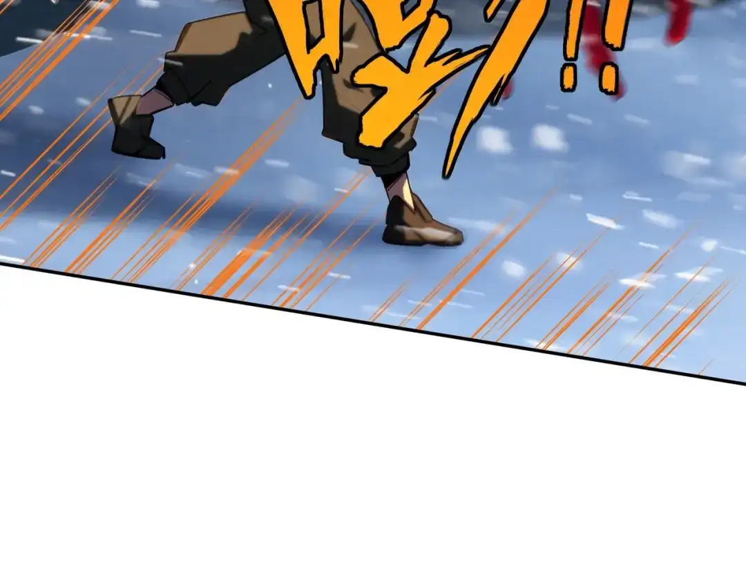 《全民抢塔：我提前通关999层》第22话 亡灵召唤术！再次震惊世界！ 第104页