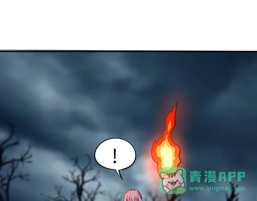 《全民抢塔：我提前通关999层》第22话 亡灵召唤术！再次震惊世界！ 第1页