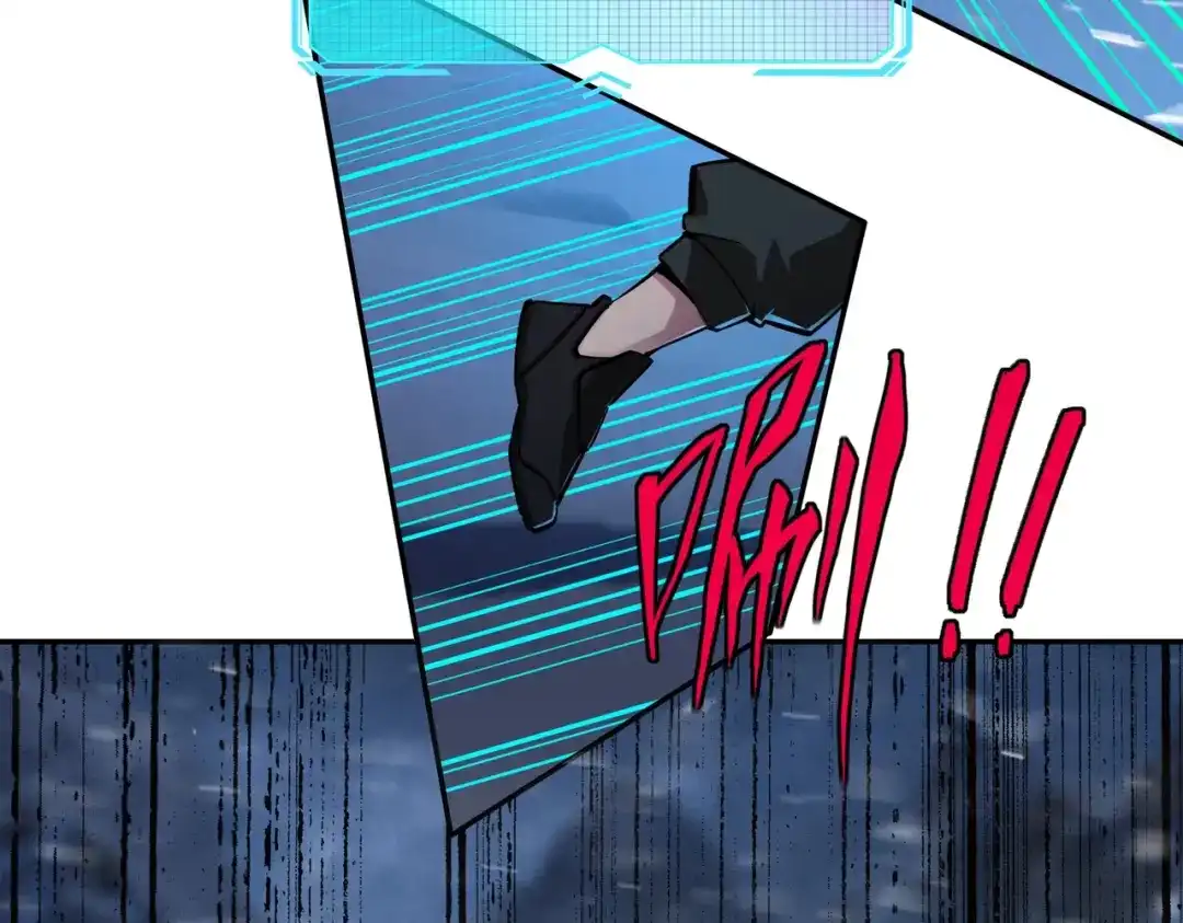 《全民抢塔：我提前通关999层》第22话 亡灵召唤术！再次震惊世界！ 第117页