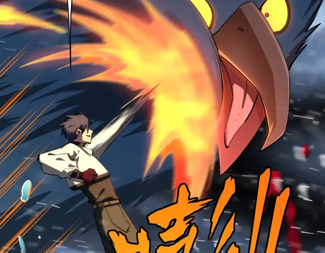 《全民抢塔：我提前通关999层》第22话 亡灵召唤术！再次震惊世界！ 第103页