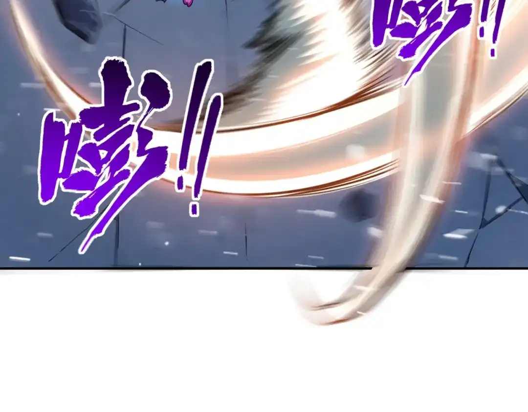 《全民抢塔：我提前通关999层》第22话 亡灵召唤术！再次震惊世界！ 第142页