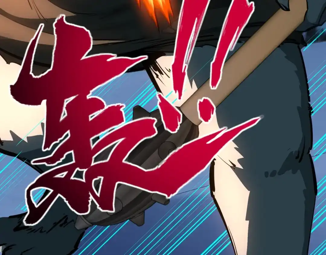 《全民抢塔：我提前通关999层》第22话 亡灵召唤术！再次震惊世界！ 第139页