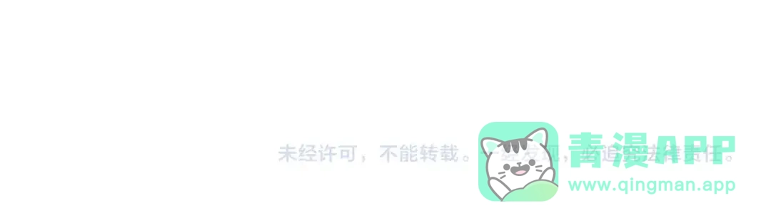 《全民抢塔：我提前通关999层》第22话 亡灵召唤术！再次震惊世界！ 第146页