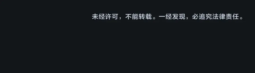 《全民抢塔：我提前通关999层》第23话 精神力拉满！你的攻击无效！ 第174页