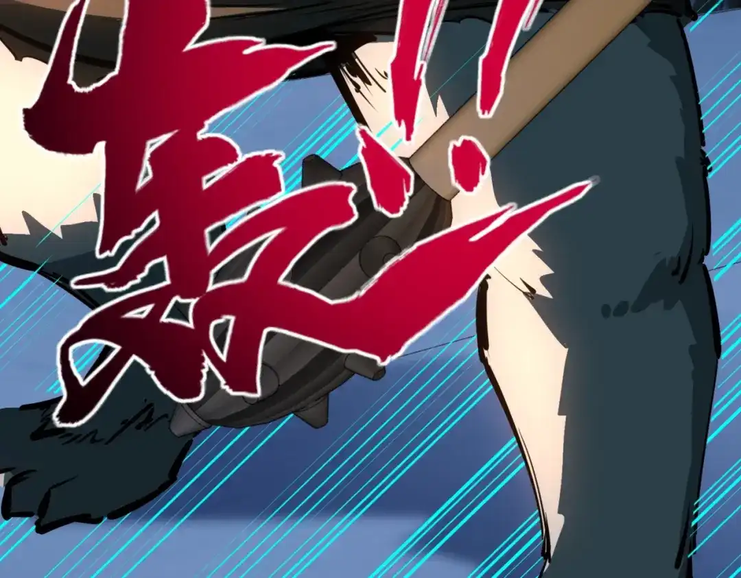 《全民抢塔：我提前通关999层》第23话 精神力拉满！你的攻击无效！ 第3页