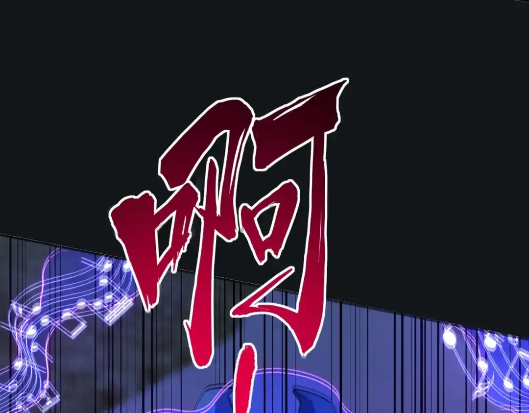 《全民抢塔：我提前通关999层》第24话 好恐怖的杀伤力！ 第21页