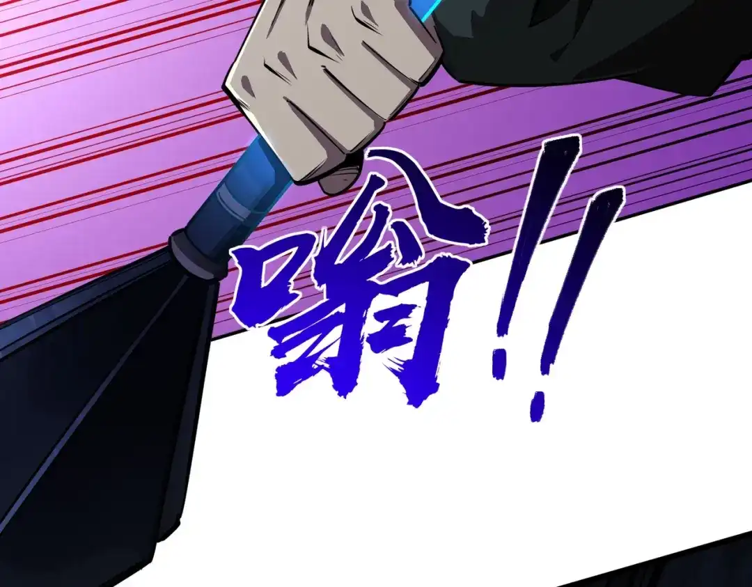 《全民抢塔：我提前通关999层》第24话 好恐怖的杀伤力！ 第153页