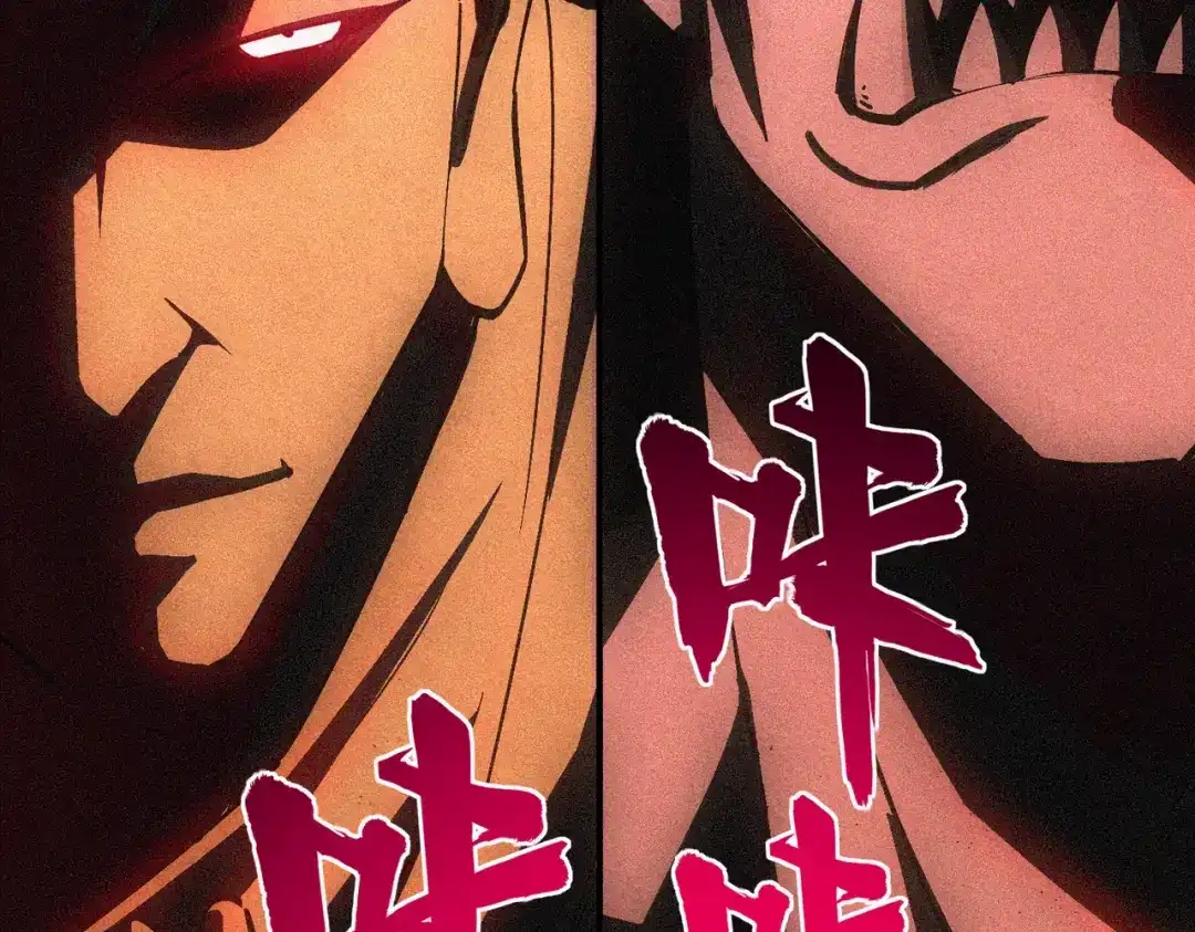 《全民抢塔：我提前通关999层》第24话 好恐怖的杀伤力！ 第126页