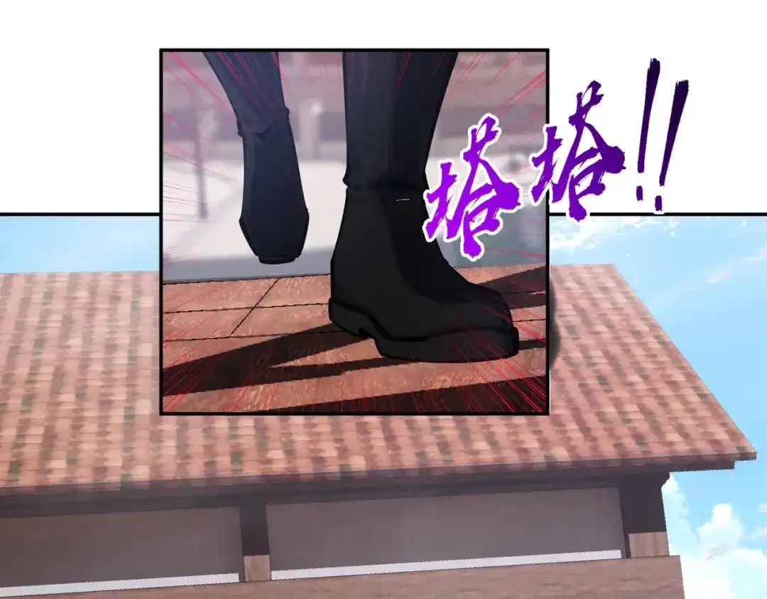 《全民抢塔：我提前通关999层》第25话 打BOSS也得动脑子！ 第67页