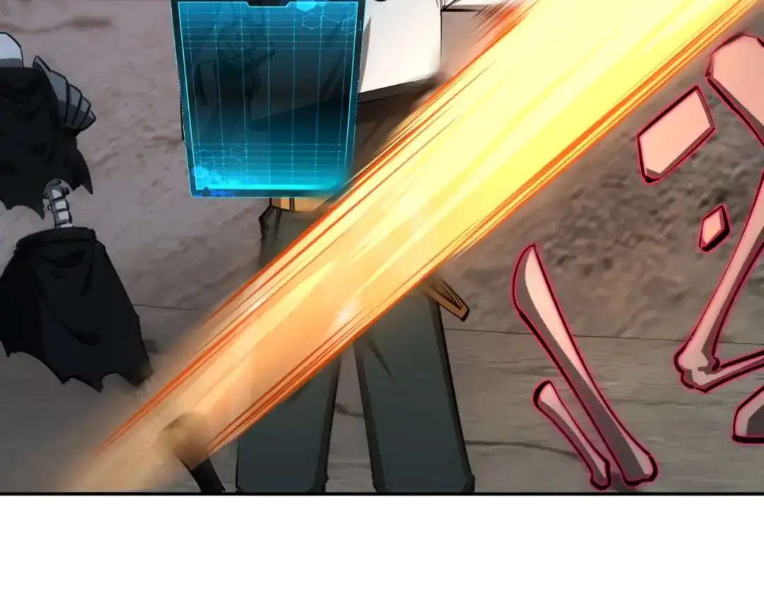 《全民抢塔：我提前通关999层》第26话 我拒绝加入！ 第20页