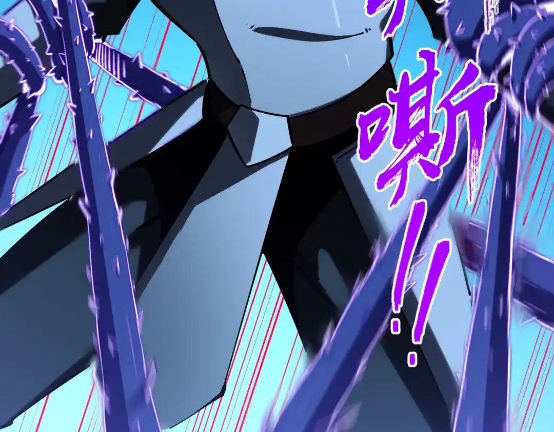 《全民抢塔：我提前通关999层》第27话 我只打算做编外人员！ 第158页