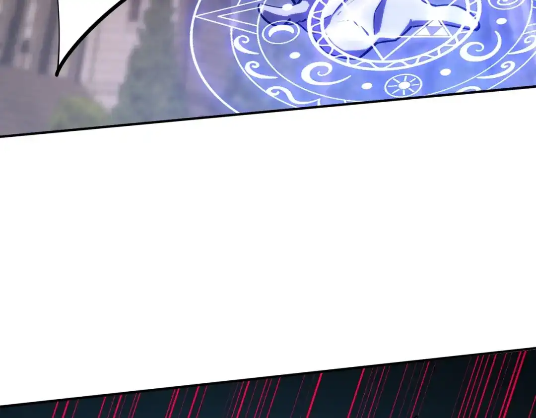 《全民抢塔：我提前通关999层》第27话 我只打算做编外人员！ 第156页