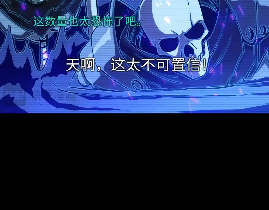 《全民抢塔：我提前通关999层》第28话 兽潮来袭？我一人镇守！ 第148页