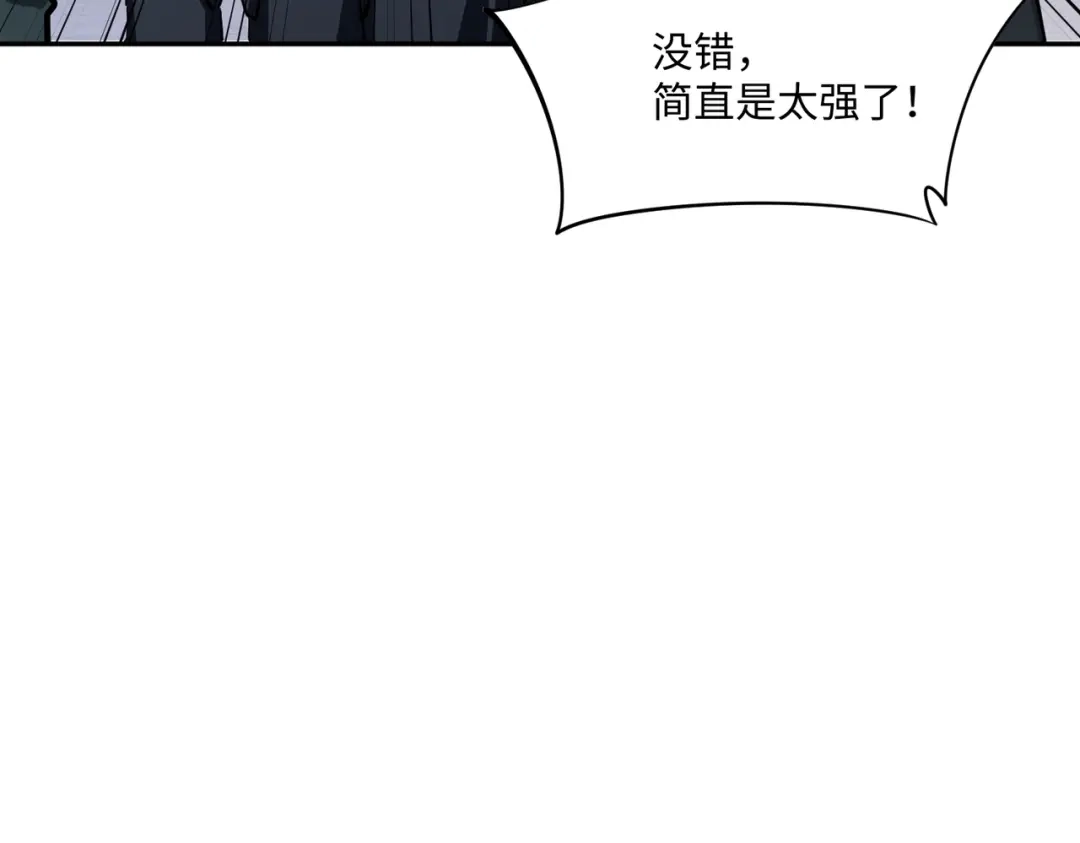 《全民抢塔：我提前通关999层》第30话 兽潮终止，决战来袭！ 第3页