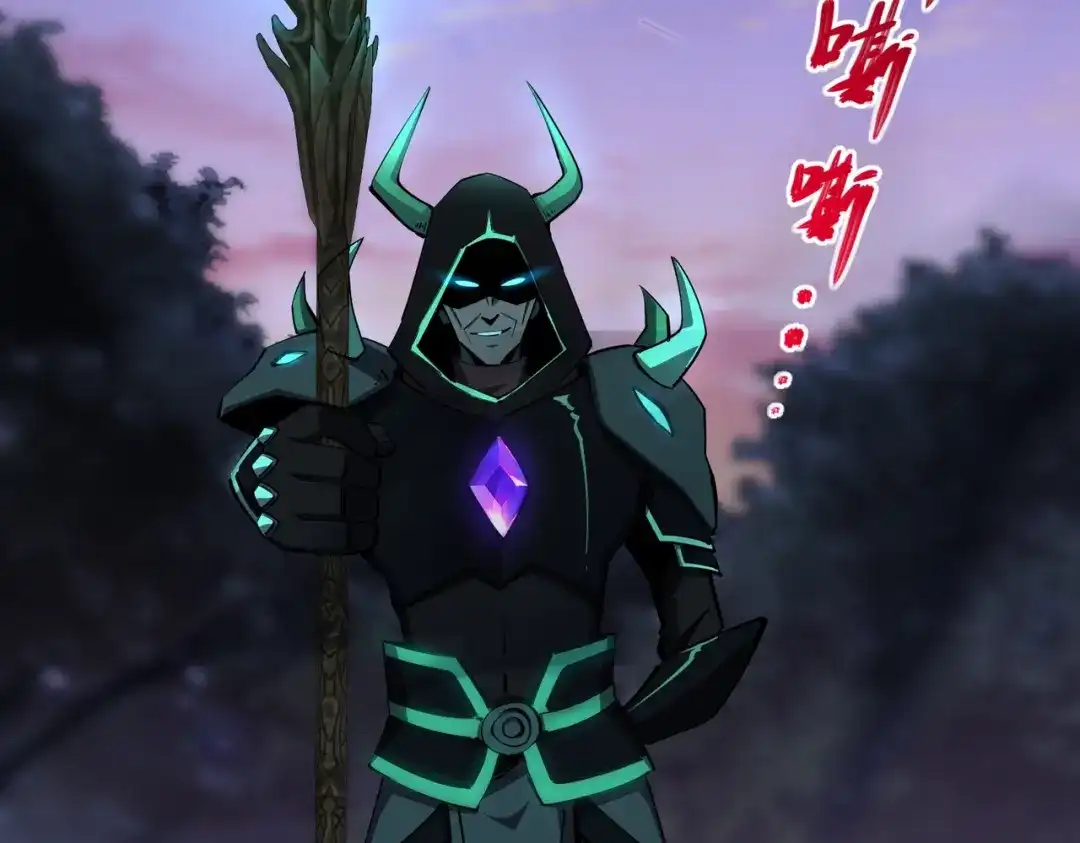 《全民抢塔：我提前通关999层》第31话 是时候展现真正的技术了！ 第25页