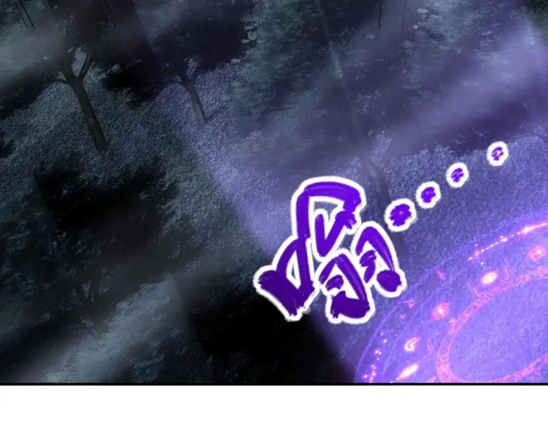 《全民抢塔：我提前通关999层》第31话 是时候展现真正的技术了！ 第95页
