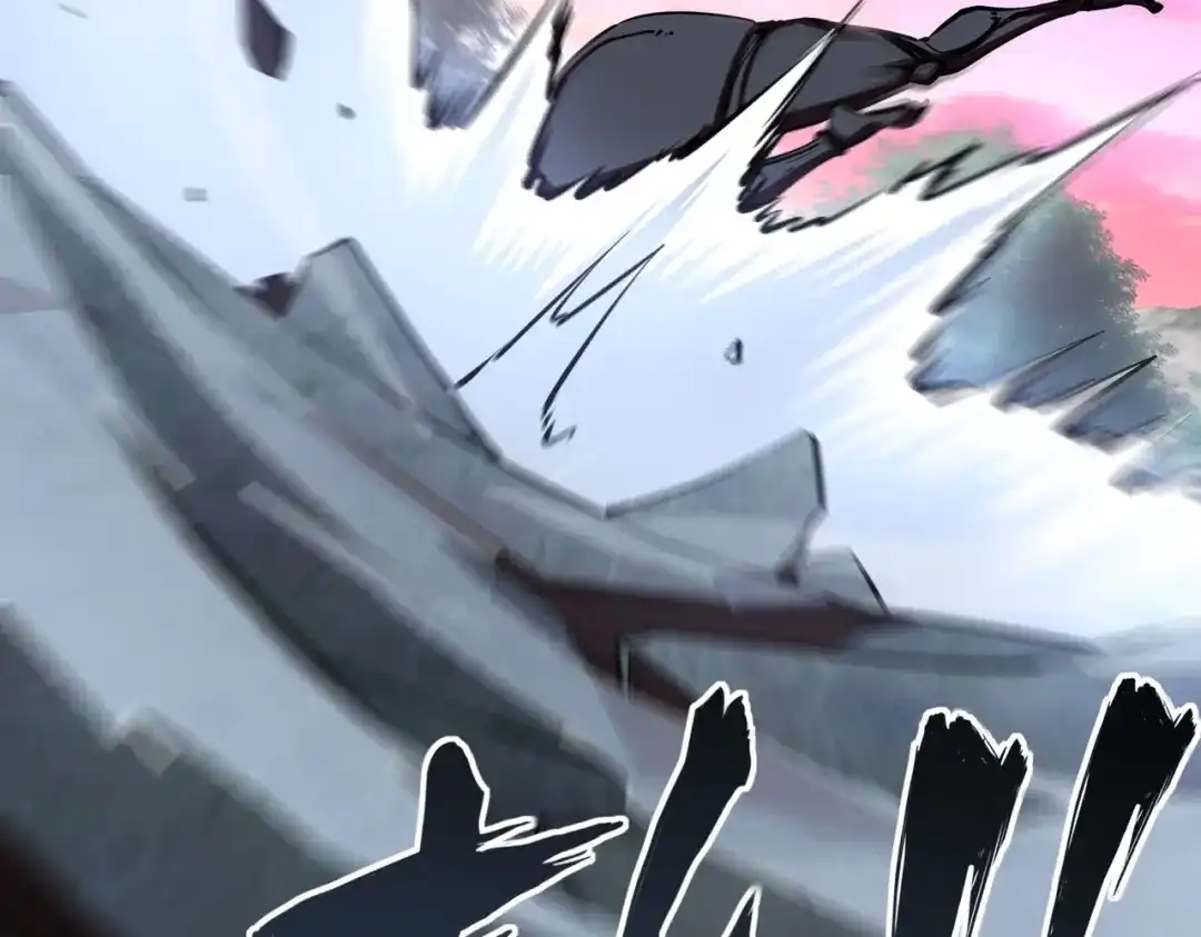 《全民抢塔：我提前通关999层》第31话 是时候展现真正的技术了！ 第142页