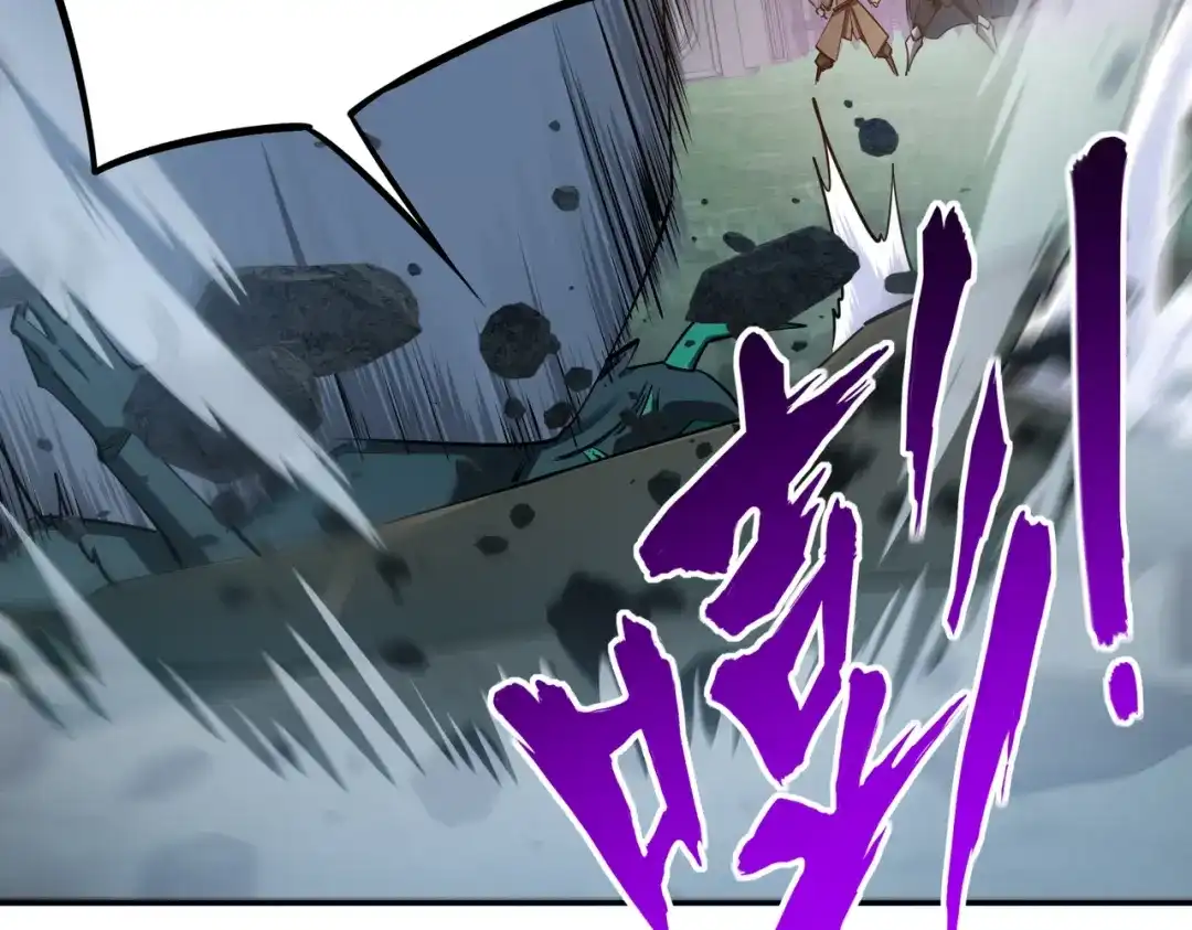 《全民抢塔：我提前通关999层》第32话 兽潮结束，李剑仙要见我？ 第77页