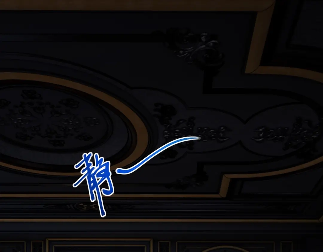 《全民抢塔：我提前通关999层》第33话 交易！我要100层的首通奖励！ 第119页