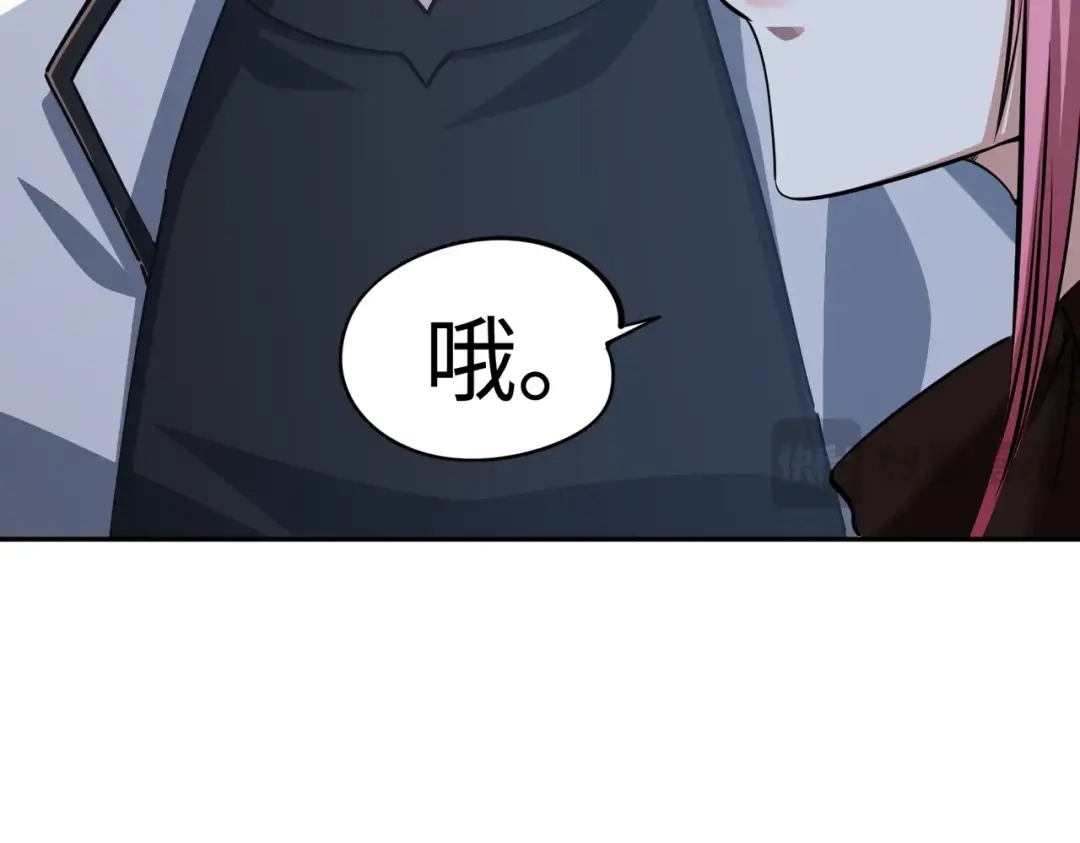 《全民抢塔：我提前通关999层》第34话 大战将起，万族之争！ 第123页