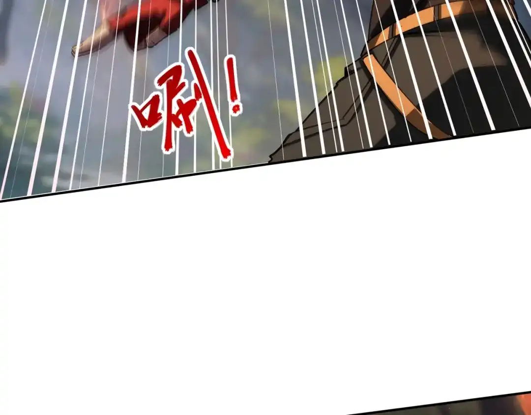 《全民抢塔：我提前通关999层》第34话 大战将起，万族之争！ 第18页
