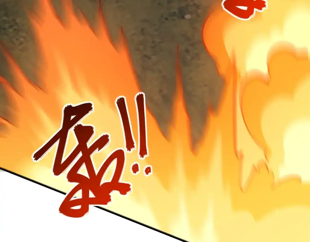 《全民抢塔：我提前通关999层》第34话 大战将起，万族之争！ 第14页