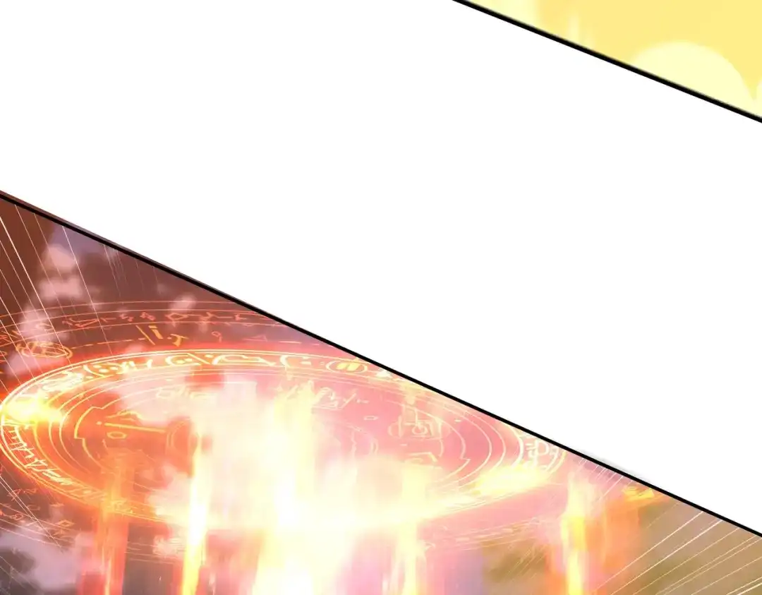 《全民抢塔：我提前通关999层》第34话 大战将起，万族之争！ 第15页