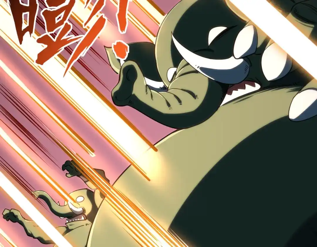 《全民抢塔：我提前通关999层》第35话 强敌！修罗族登场！ 第139页