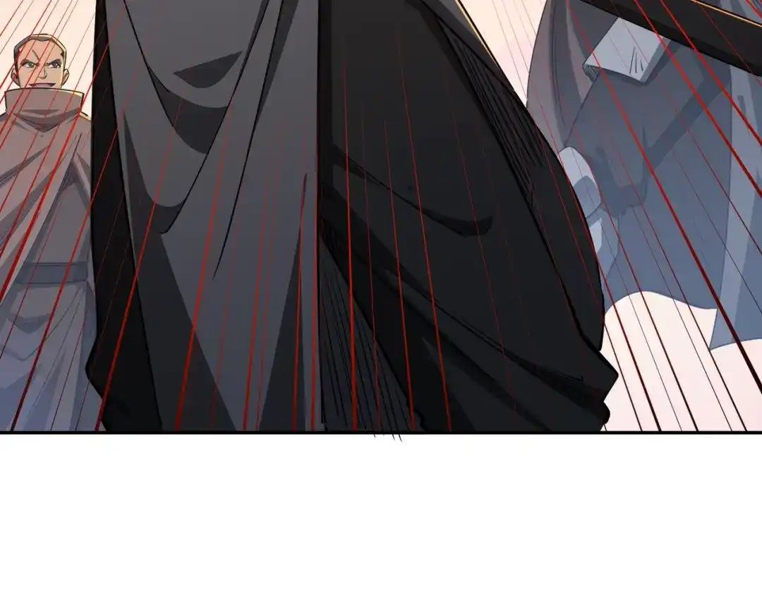 《全民抢塔：我提前通关999层》第35话 强敌！修罗族登场！ 第165页