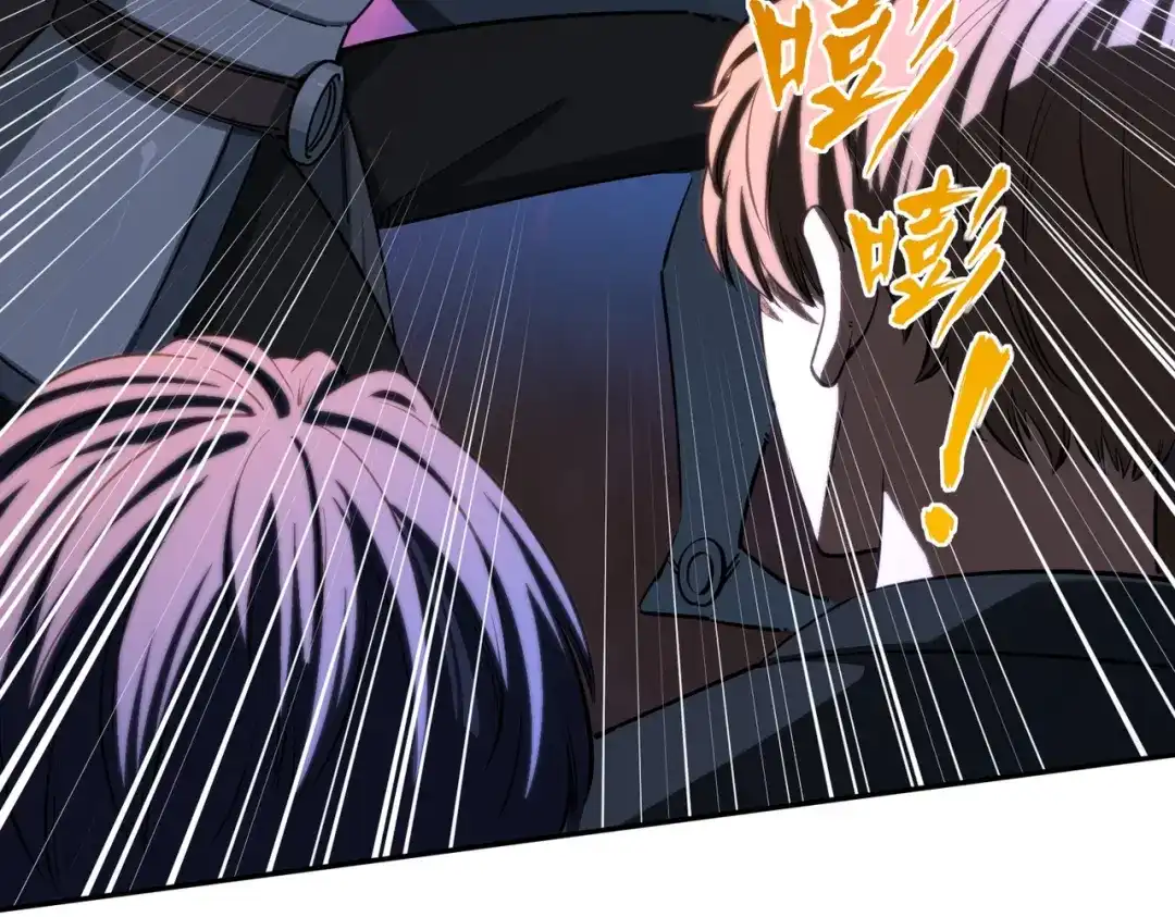 《全民抢塔：我提前通关999层》第36话 你们！都退赛吧！ 第31页