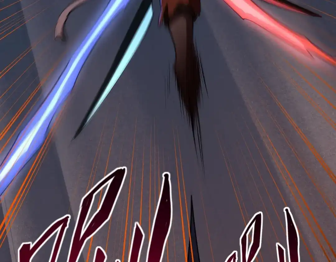 《全民抢塔：我提前通关999层》第36话 你们！都退赛吧！ 第17页