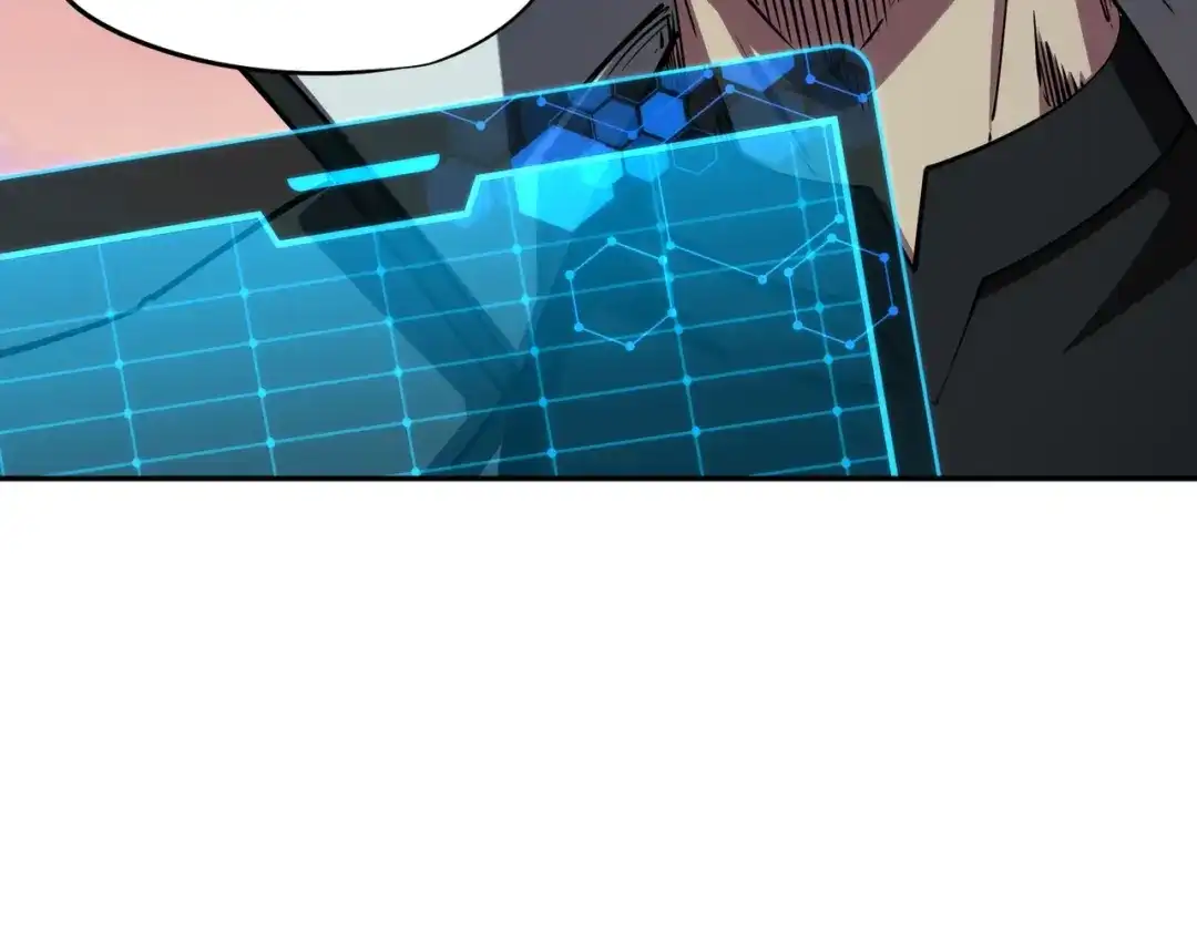 《全民抢塔：我提前通关999层》第38话 你才是送福利的吧？ 第86页