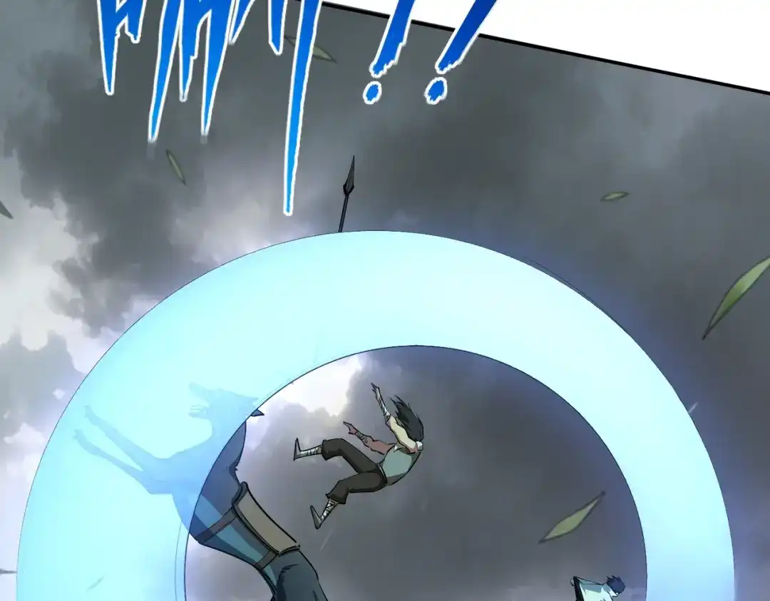 《全民抢塔：我提前通关999层》第39话 人族绝不低头！ 第109页