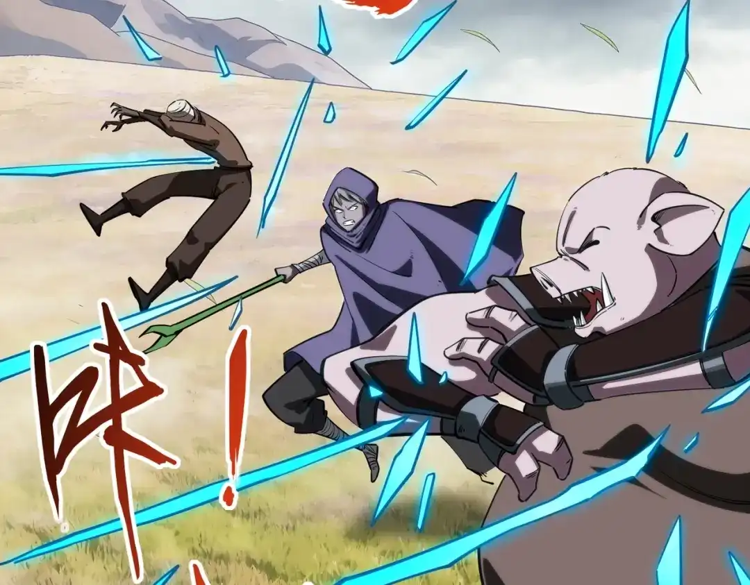 《全民抢塔：我提前通关999层》第39话 人族绝不低头！ 第30页