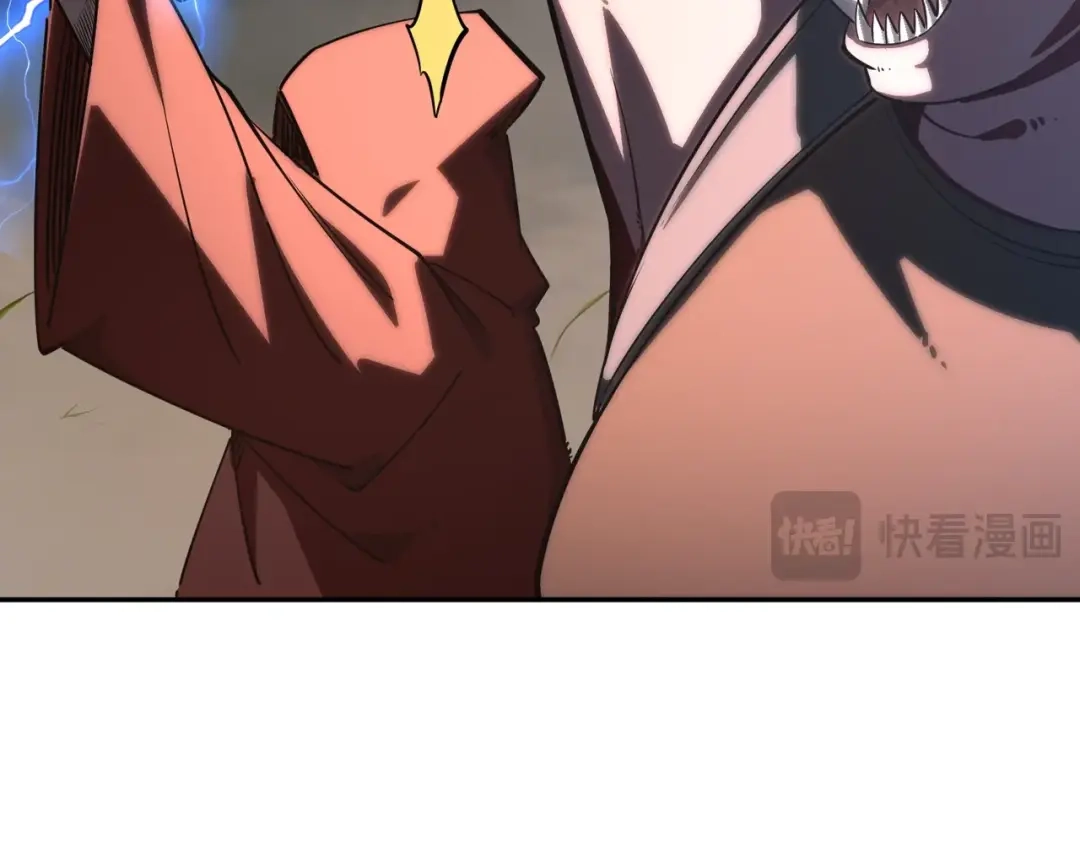 《全民抢塔：我提前通关999层》第39话 人族绝不低头！ 第46页