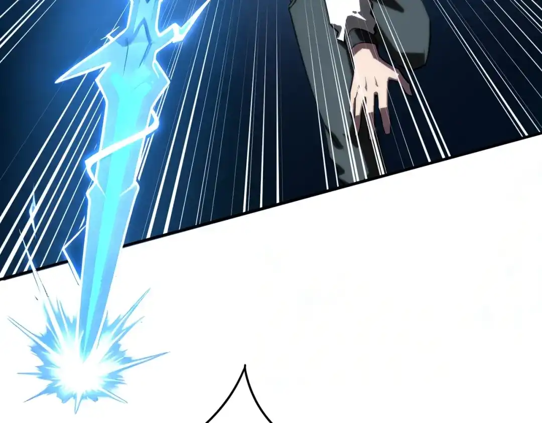 《全民抢塔：我提前通关999层》第39话 人族绝不低头！ 第52页