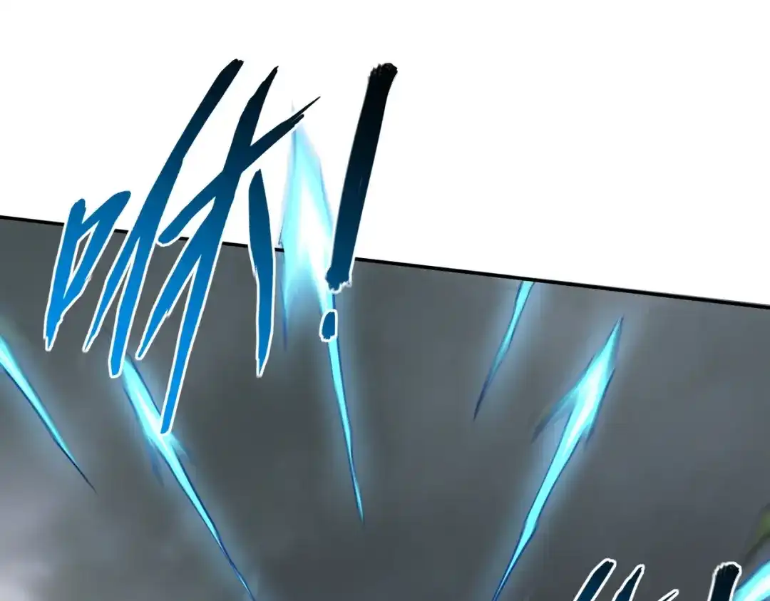 《全民抢塔：我提前通关999层》第39话 人族绝不低头！ 第99页