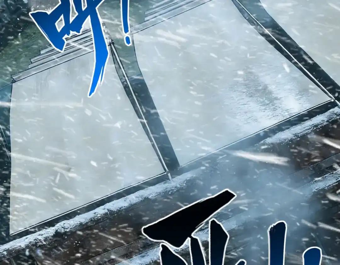 《全民抢塔：我提前通关999层》第40话 巅峰对决开启！ 第68页