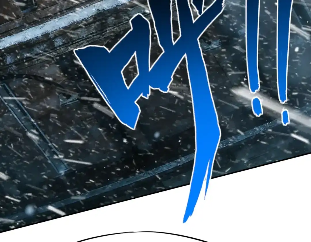 《全民抢塔：我提前通关999层》第40话 巅峰对决开启！ 第69页