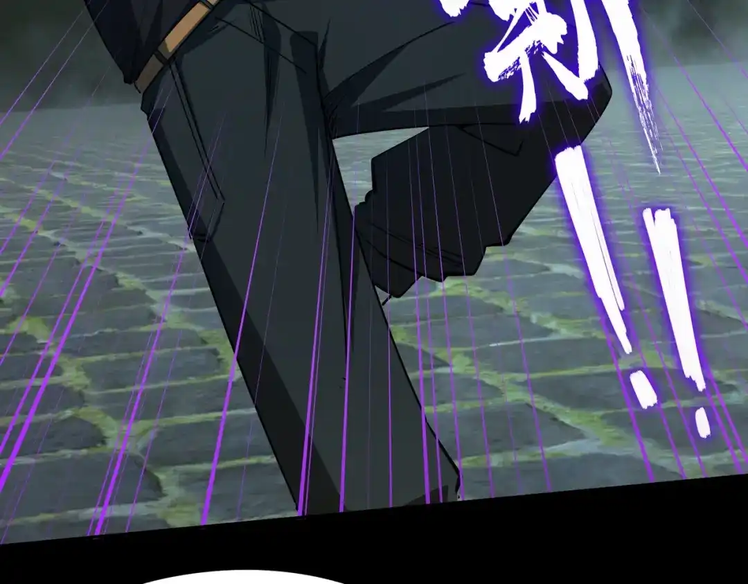 《全民抢塔：我提前通关999层》第40话 巅峰对决开启！ 第136页