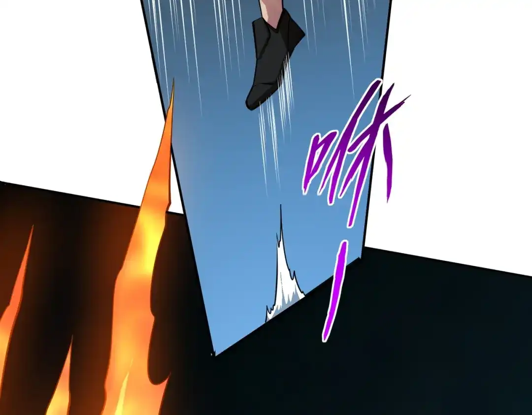 《全民抢塔：我提前通关999层》第40话 巅峰对决开启！ 第83页