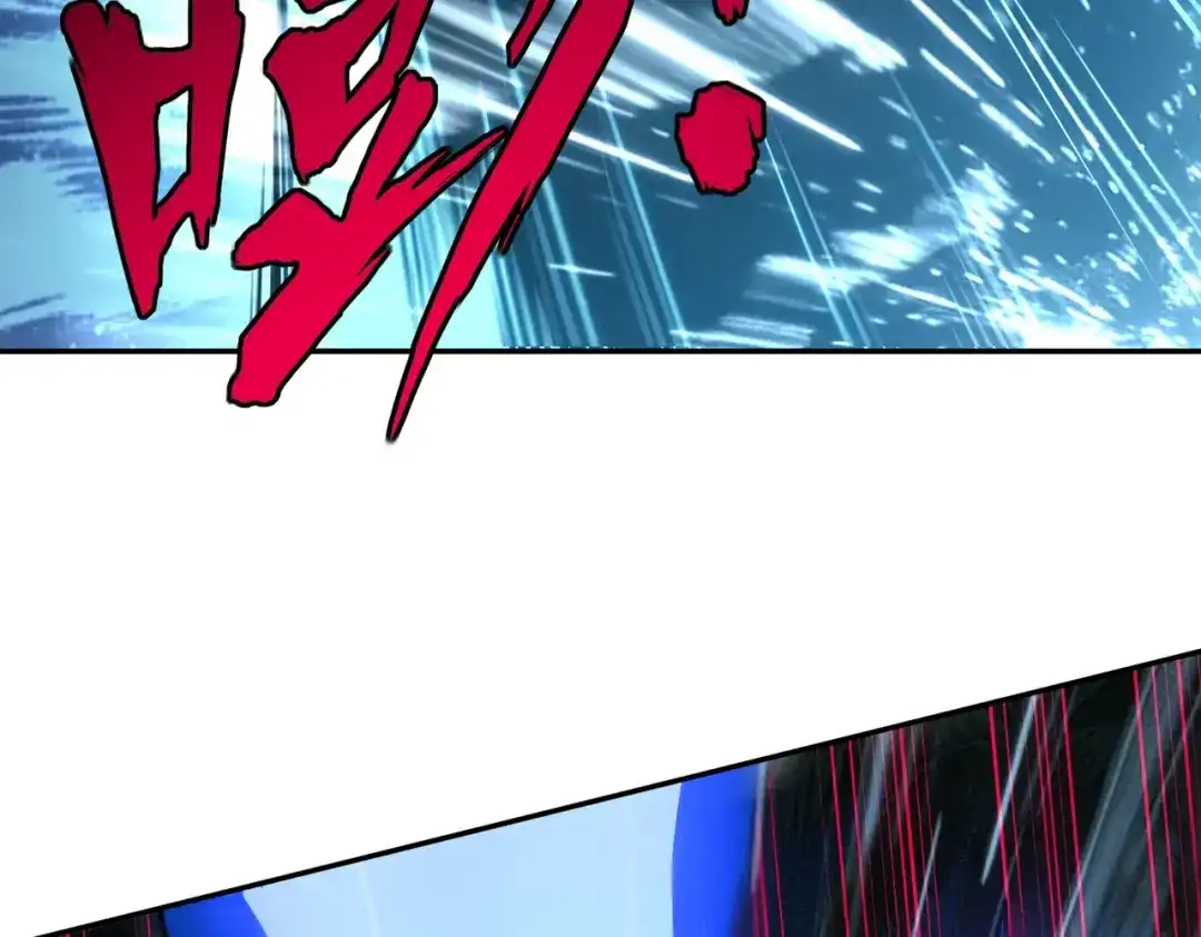 《全民抢塔：我提前通关999层》第44话 时光狼人来袭！ 第75页