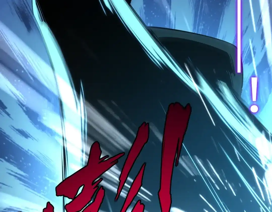 《全民抢塔：我提前通关999层》第44话 时光狼人来袭！ 第74页