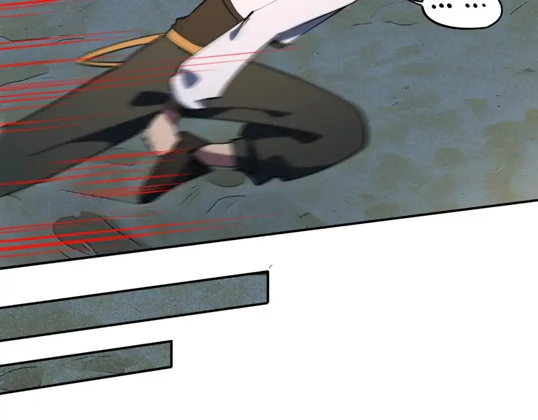 《全民抢塔：我提前通关999层》第45话 时光碎片！ 第73页
