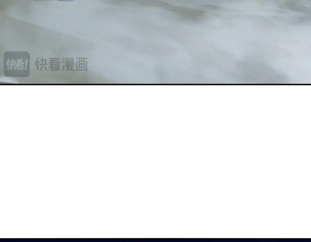 《全民抢塔：我提前通关999层》第45话 时光碎片！ 第54页
